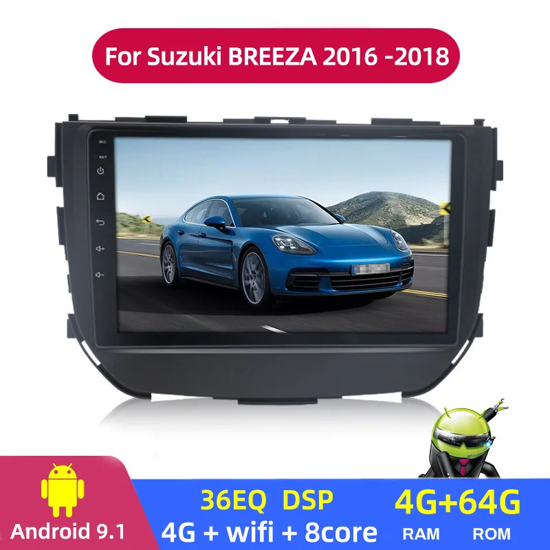 Автомобильный радиоприемник мультимедийный видеоплеер навигации GPS Android 9 1 для