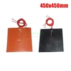 Грелка для 3D-принтера, 450x450 мм, 800 Вт, силиконовая резина, 450*450 мм