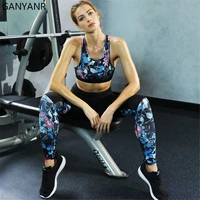 ganyanr gym clothing yoga set fitness sport suit women workout sportswear jogging tracksuit sweat activewear bodysuit bra sexy