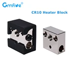 Нагревательный блок GmFive CR10 MK8, силиконовый носок для экструдера Cr10 Hotend Ender 3, обновленный Mk897 J-образный экструдер Hotend, высокое качество