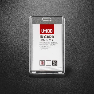 

1 pcs Acrylic material work card holder Student badge set Transparent work exhibition card holder（ not contain a lanyard）