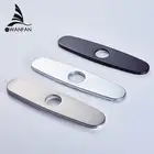 Аксессуары для кухонного смесителя, крышка для отверстия, пластина 8 дюймов для раковины в ванной, неиспользованная Монтажная насадка 4012