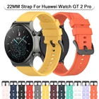 Ремешок силиконовый для смарт-часов Huawei GT2 ProGT 2eGT 46 мм42 ммHonor Watch GS PROMagic Watchнаручный ремешок 2021