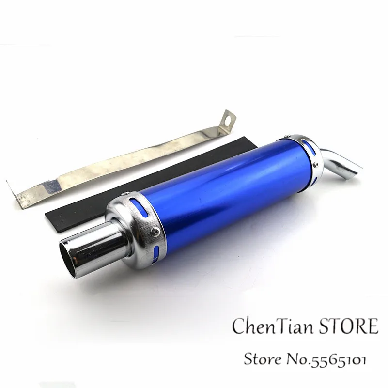 Универсальный металлический выхлопной глушитель для мотогонок 2 такта 20 мм 4