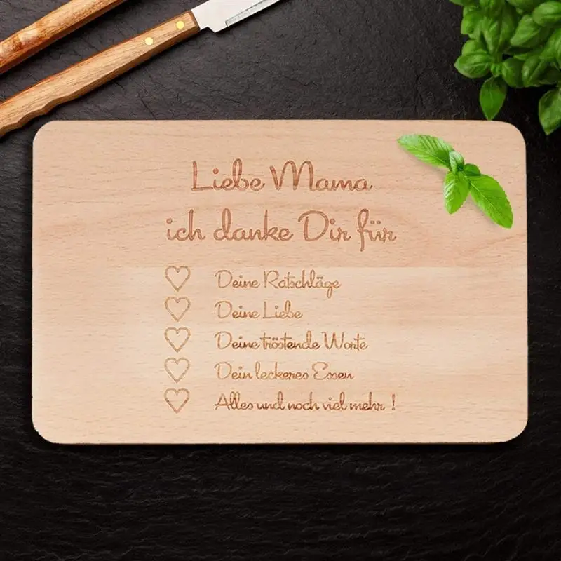 Доска для завтрака с гравировкой мама разделочная доска деревянная