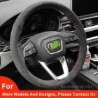 Чехол для руля из алькантары для Audi A4L, Q5L, Q3, A3, A6L, Q2L, A5, A7, A8, A6, кожаный, с поддержкой 99%, аксессуары для модели на заказ