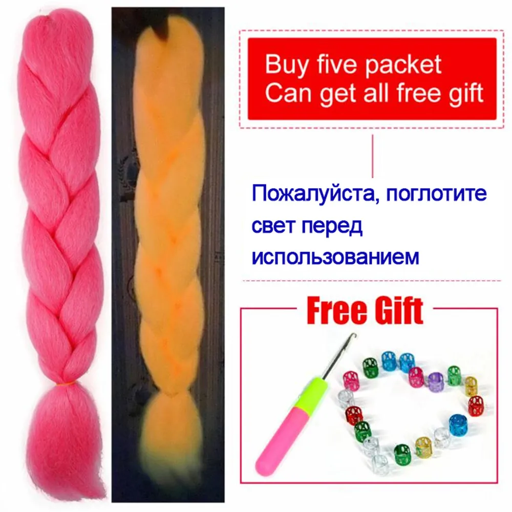 Неоновый светящийся светильник для волос плетеные волосы большие синтетические