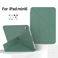 case for ipad mini 6 2021 multi fold pu leather smart cover for ipad mini 6th generation soft silicone back simple tablet case