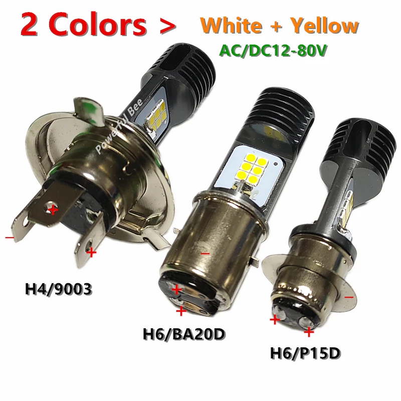 Лампа светодиодная для мотоциклетных и велосипедных фар 2 цвета 12-80 в |