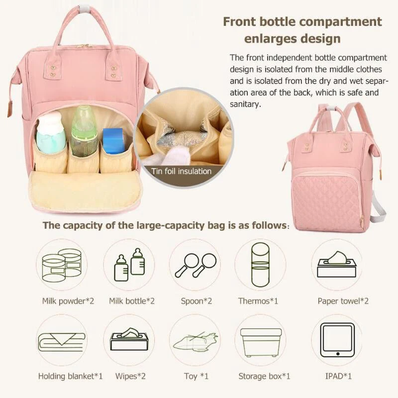 Рюкзак для мам детские подгузники повседневный рюкзак спортивный сумка