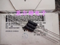 10pcs vishay dale rs 2b 1 5r 3w 1 axial resistance rs2b 3w 1 5 ohm military specified wirewound precision resistors 1r5