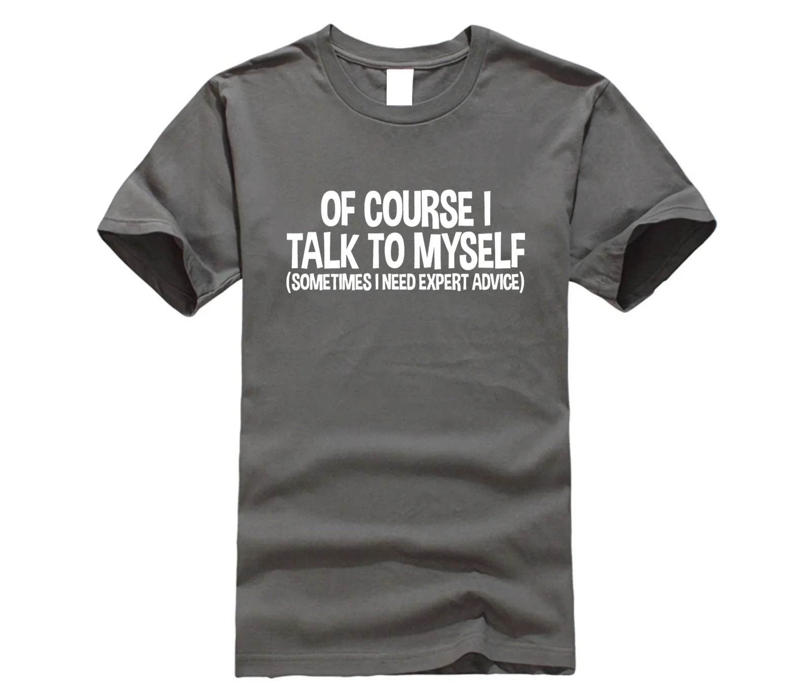 Мужская конечно я разговариваю с собой иногда мне нужен Экспертный совет