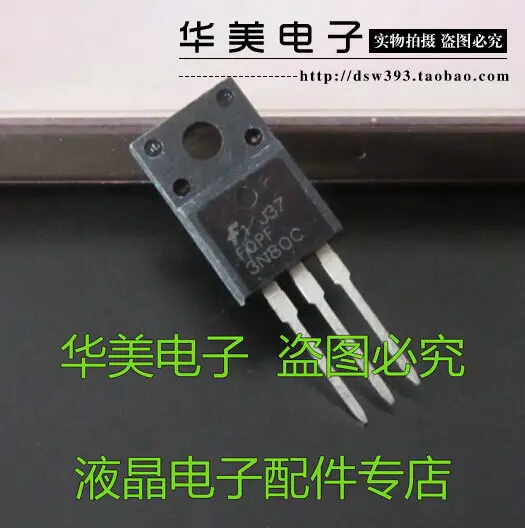

Free Delivery.3N80 FQPF3N80C imported paper detecting good FET