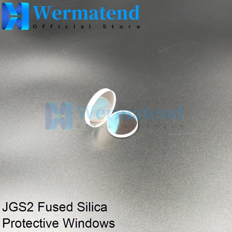 Wermatend лазерные защитные стекла кварцевый плавленый кремниевый лазер 1064 нм Precitec