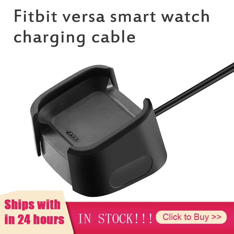 

Suitable For Fitbit Versa Smart Wrist Watch For Travelers Business Use USB Charger Cable Fast Charging USB Port Charging