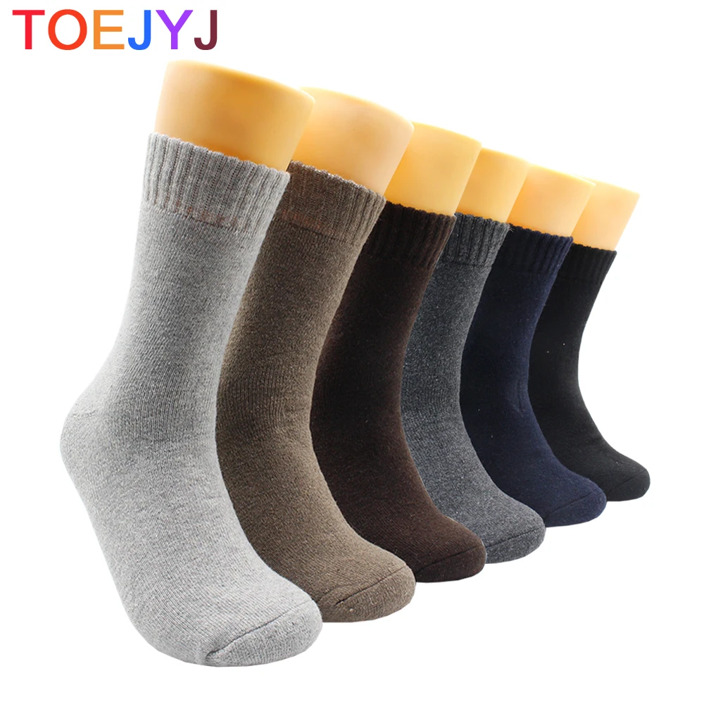 

5 Pairs Winter with Thick The Rabbit Wool Socks Warmer Thermal Thicken Cashmere Pure Color Pack Men Socks
