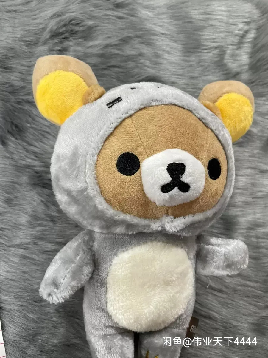 Новая милая плюшевая кукла Rilakkuma Cos морская выдра 22 см Детские набивные игрушки
