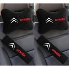 4 шт. Автомобильная подушка для шеи, подголовник, поддержка подушки и ремня безопасности, плечевой ремень, подкладка для Citroen C3 C4 C5, аксессуары для автомобильного интерьера