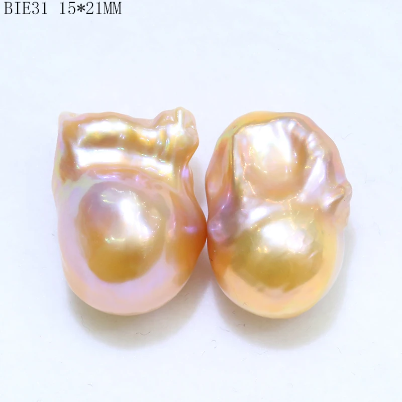 Пресноводные бусины неправильной формы для изготовления ювелирных