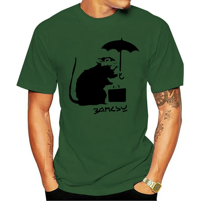 Стильная повседневная мужская оригинальная модная футболка с коротким рукавом