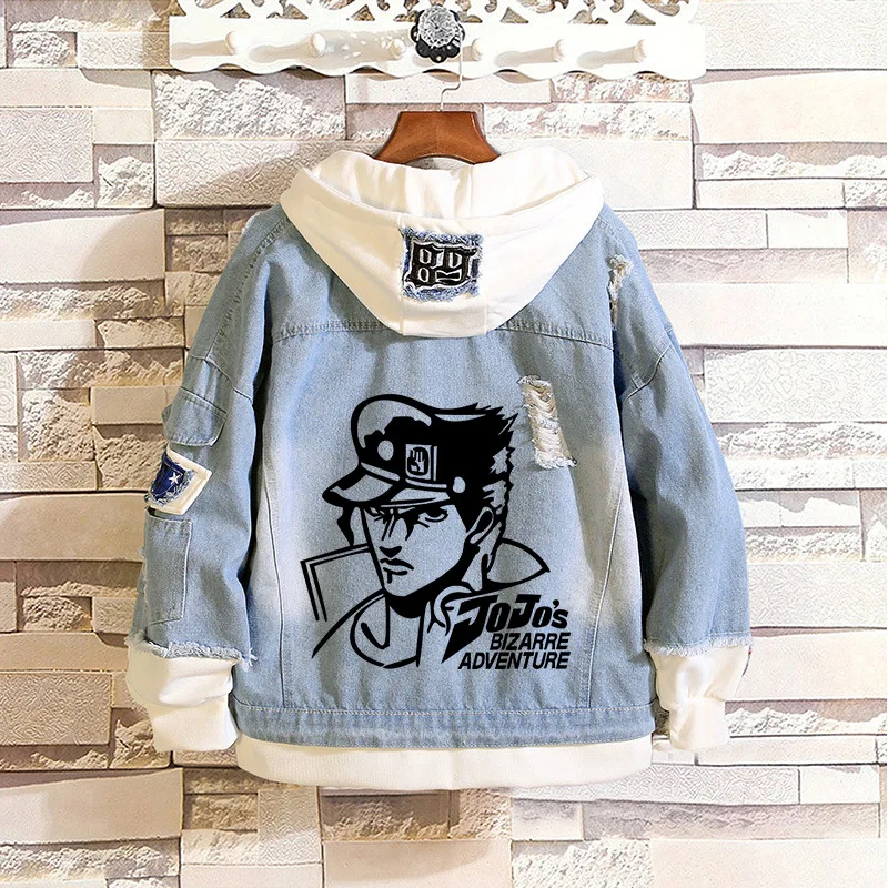 

Anime JOJO Bizarre Adventure Cosplay Denim Jacket Kujo Jotaro Cosplay Unisex Jeans Pants Jacket TOP Costumes Coats
