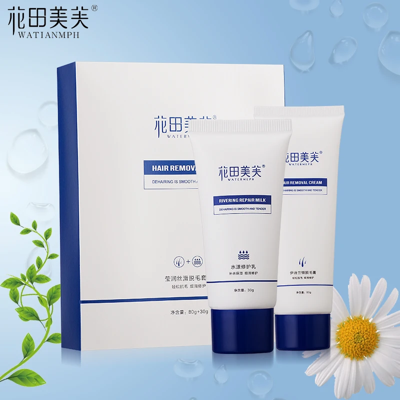 WATIANMPH крем для удаления волос на теле от выпадения ногах депиляции уход за
