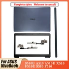 Новинка, чехол для ноутбука ASUS VivoBook S510U A510 A510U X510 F510U S510 F510, задняя крышка ЖК-дисплеяПередняя панельпетли, верхняя задняя крышка, пластиковый, серый