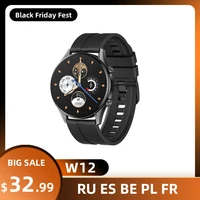 w12 newest smart watch bluetooth 5 0 smart bracelet sports watch heart rate sports fitness tracker ip68 waterproof smartwatch