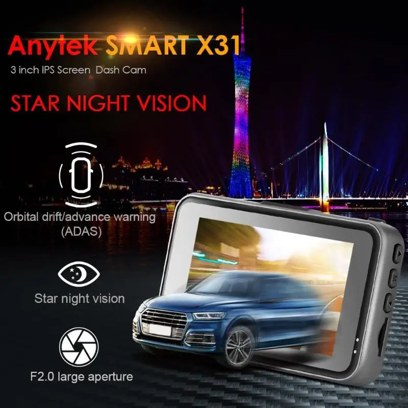 Anytek X31 1080P FHD Автомобильная DVR камера 3 0 &quotЖК видео регистратор ADAS