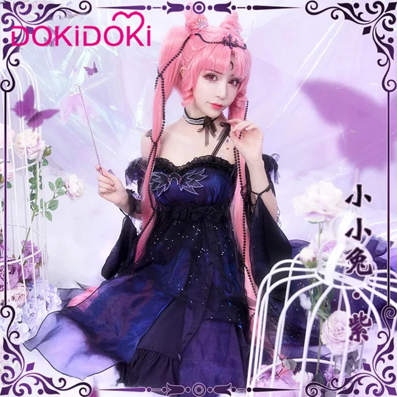DokiDoki аниме косплей Сейлор Мун чибиуза дуцзинь платье Tsukino Usagi маленькая леди Serenity