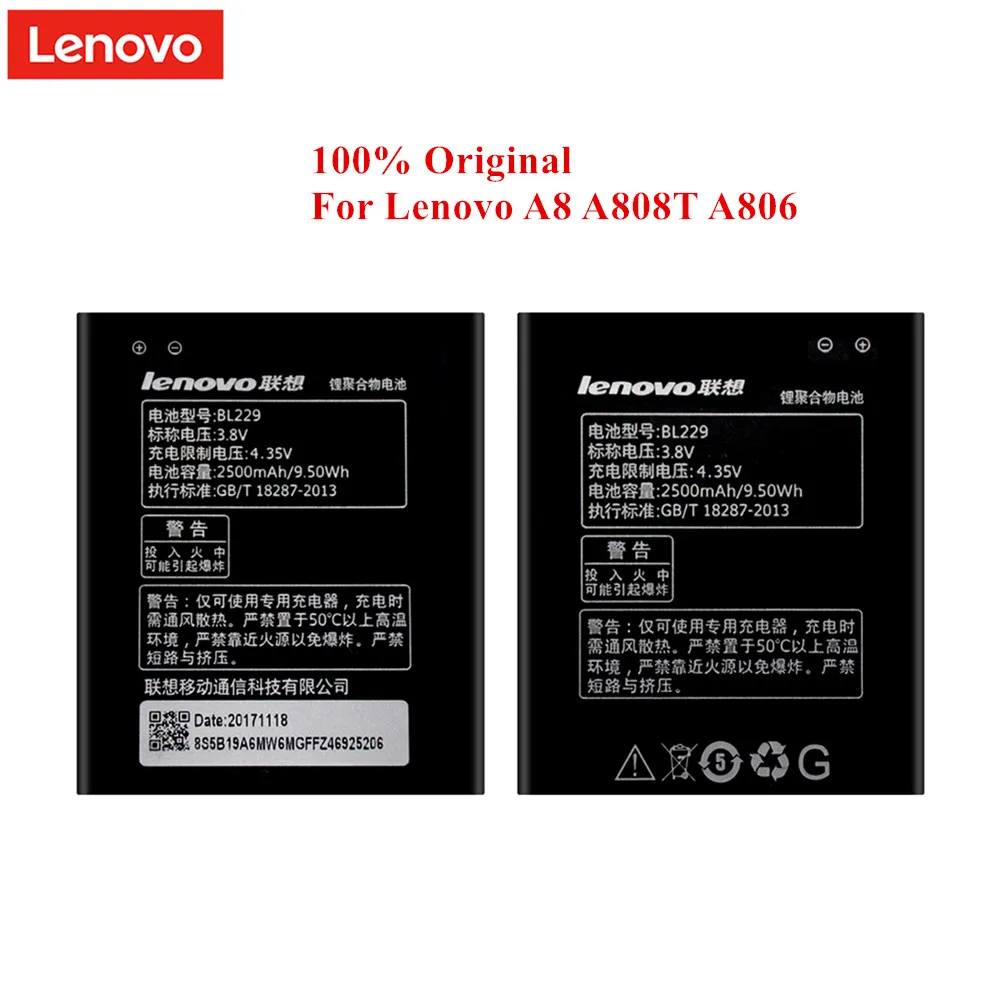 100% Оригинальный аккумулятор BL229 для Lenovo A8 A808T A806 2500 мАч лучшее качество