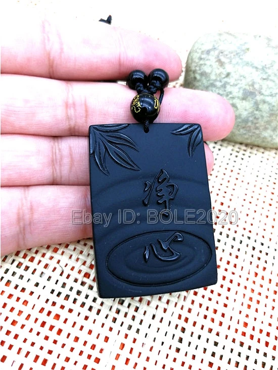 Красивый китайский ручной работы натуральный черный обсидиан резной Бамбук JingXin