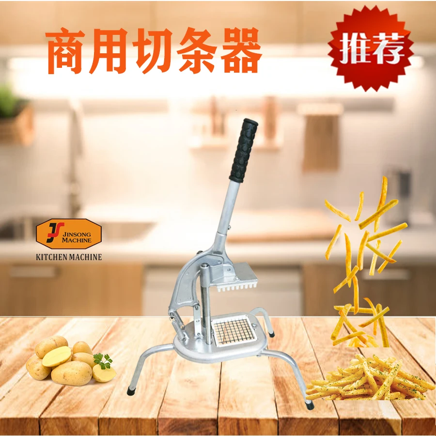 stainless steel potato cutter multifunction manual vegetable fruit french fry cutter machine coupe frites kitchen gadgets dg50st free global shipping