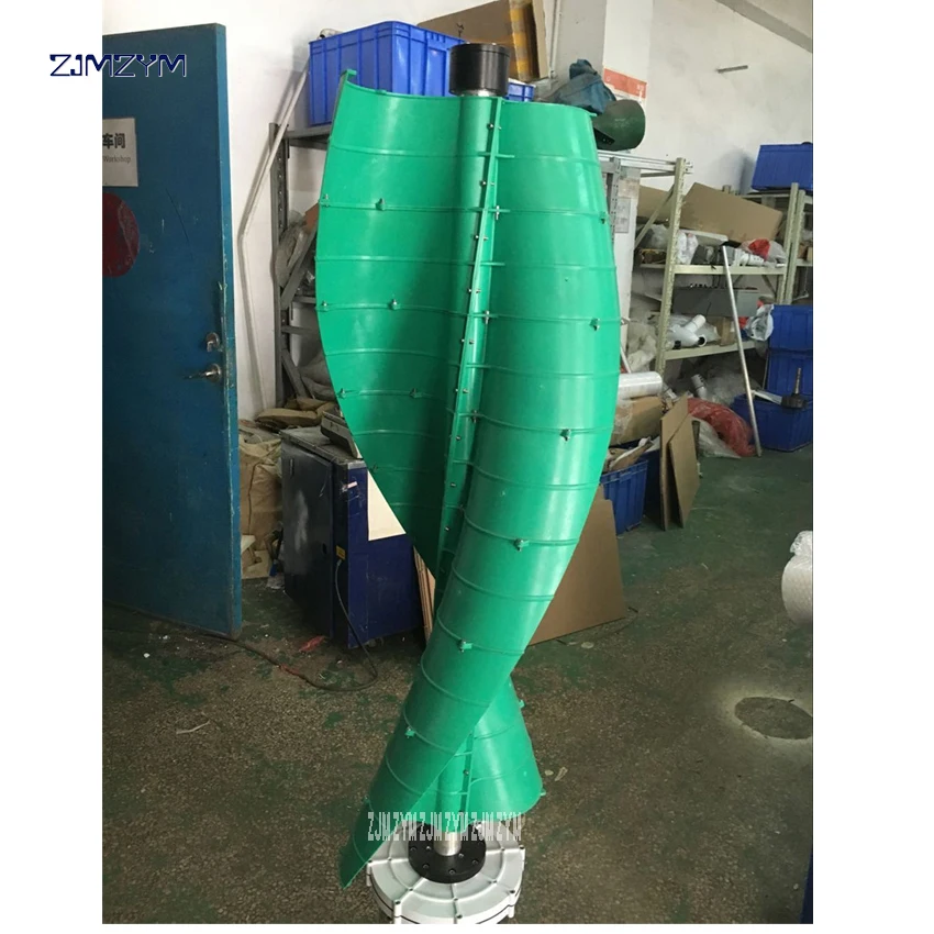 売る 風タービン2ブレード風力発電機DC12V/24v 300ワット垂直軸スパイラル風力発電CL-300Wガーデンホーム