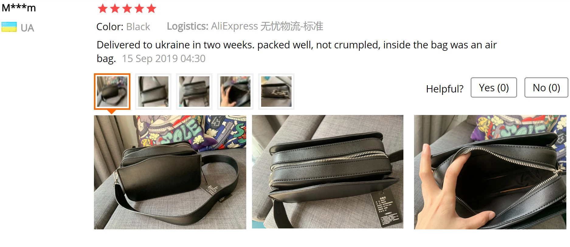 Повседневные однотонные сумки через плечо для женщин, маленькие квадратные сумки, дамская модная сумка из искусственной кожи, широкий плечевой ремень, сумка через плечо