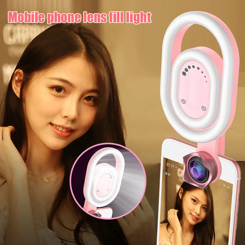 Selfie Double Ring Fill Lights Wide Angle Macro Lens 52 LED Makeup Clip Light Camera for Phone ND998 | Электроника
