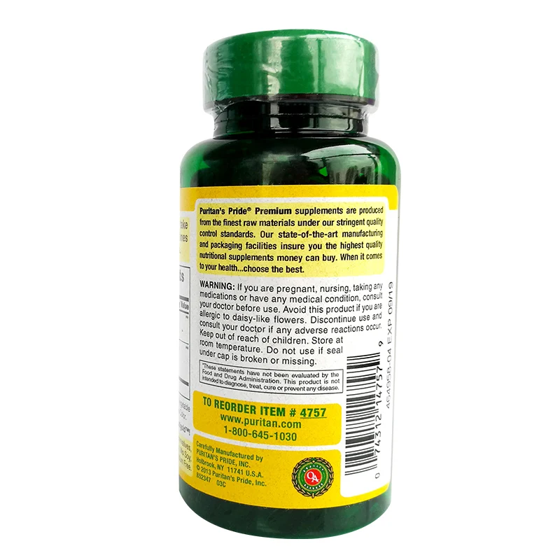 

Herba Vision With Lutein 120 Pcs