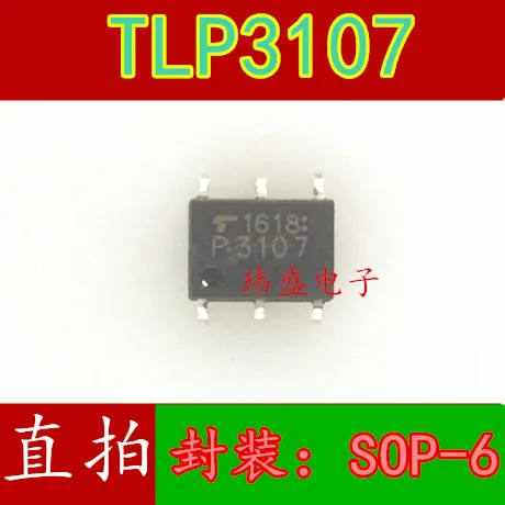 

(5 шт./лот) P3107 TLP3107 SOP6