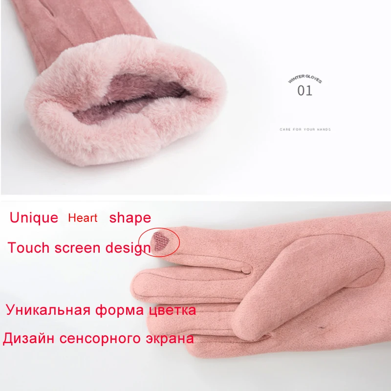 

Women Gloves Winter Touch Screen 2021 Female Suede Furry Warm Full Finger Gloves Lady Winter Outdoor Sport Driving Women Gloves