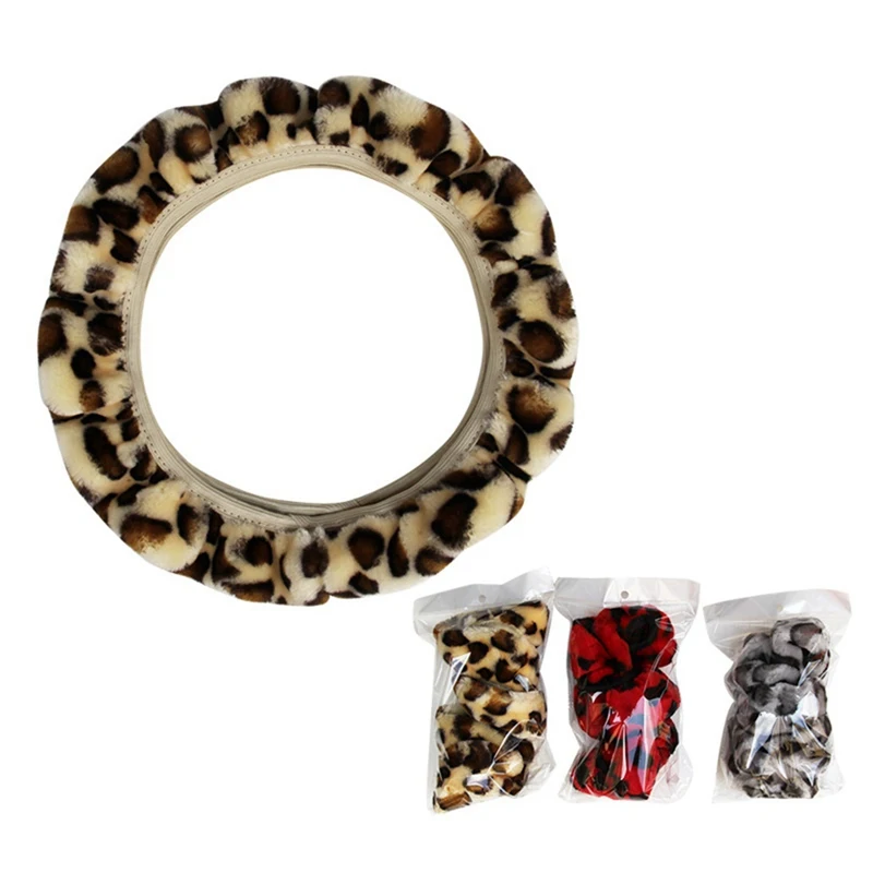 Универсальный золотистый и черный леопард из мягкого искусственного меха