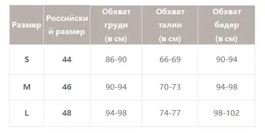 Женское привлекательное боди Simplee, комбинированный легкий костюм с шортами, пуш-ап вкладышами и змеиным принтом, женская пляжная одежда на завязке для лета