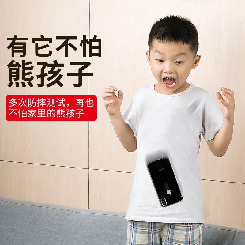 Чехол из термопластичного полиуретана с четырьмя углами безопасности тонкий