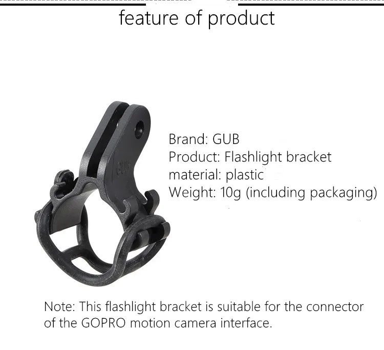 Велосипедный фонарик GUB пластиковый кронштейн аксессуары для горного велосипеда