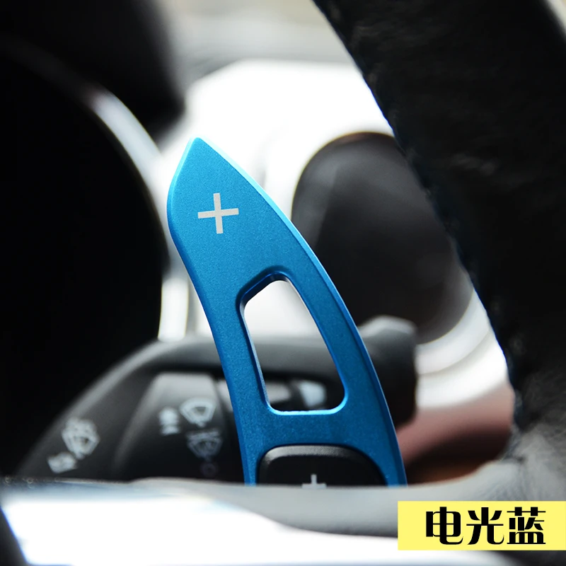 

2021 Suitable For Ford 15-20 Mustang Special Shift Paddle