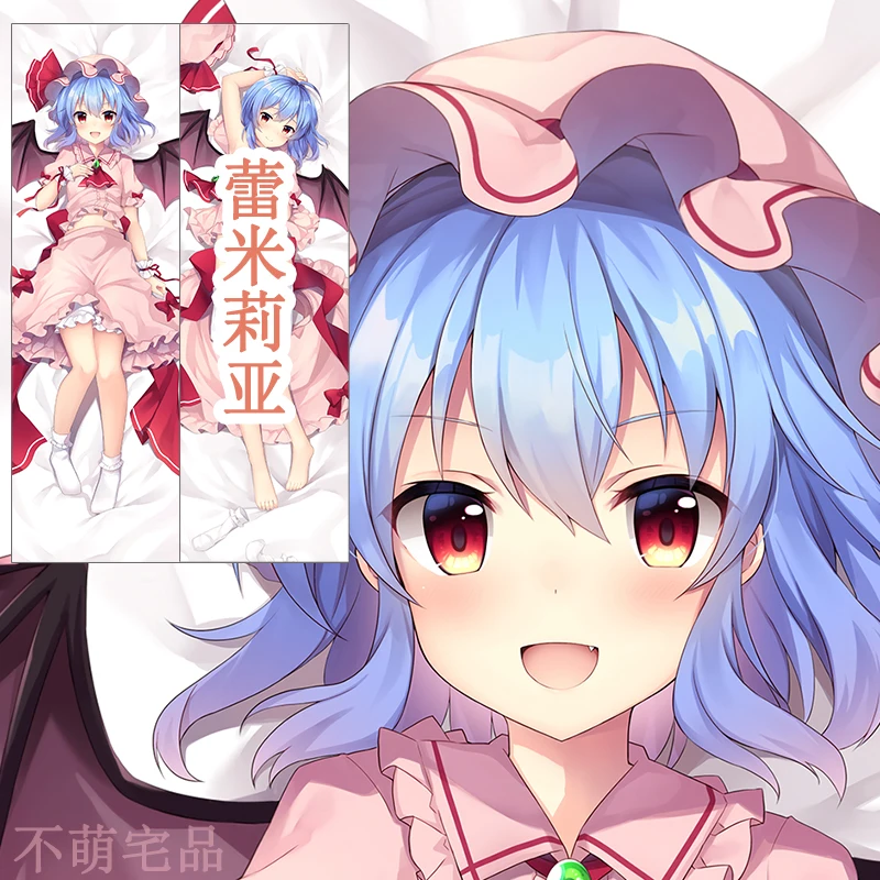 

Anime Touhou Project Remilia Scarlet Cosplay Cute Girl Dakimakura Hugging Body Pillow Case Otaku Pillowcase Cushion Cover Gifts