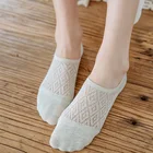 Носки женские сетчатые силиконовые, Нескользящие, однотонные, хлопковые, невидимые летние носки, 1 пара