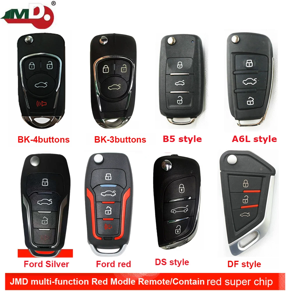 JMD супер пульт дистанционного управления для программирования Handy Baby II