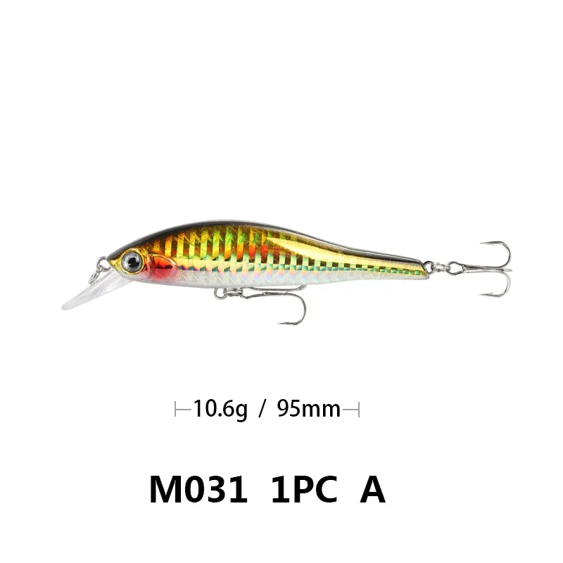

New bronzing lure mino artificial fake lure hard bait 9.5cm/10.7g