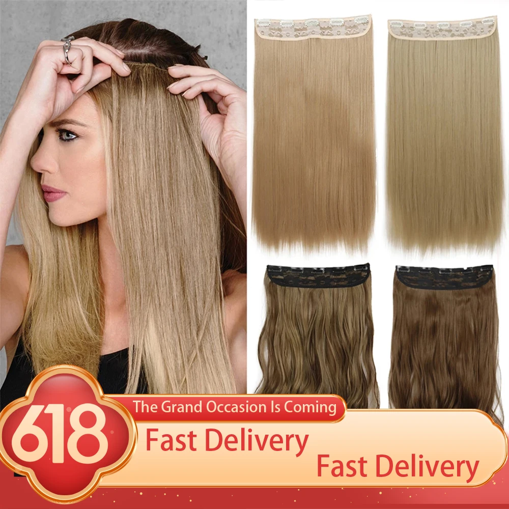 

Azqueen 5 Clips in Hair Extension Synthetic Long Straight Hairpiece Haistyle high temperature fibert Golden brown black