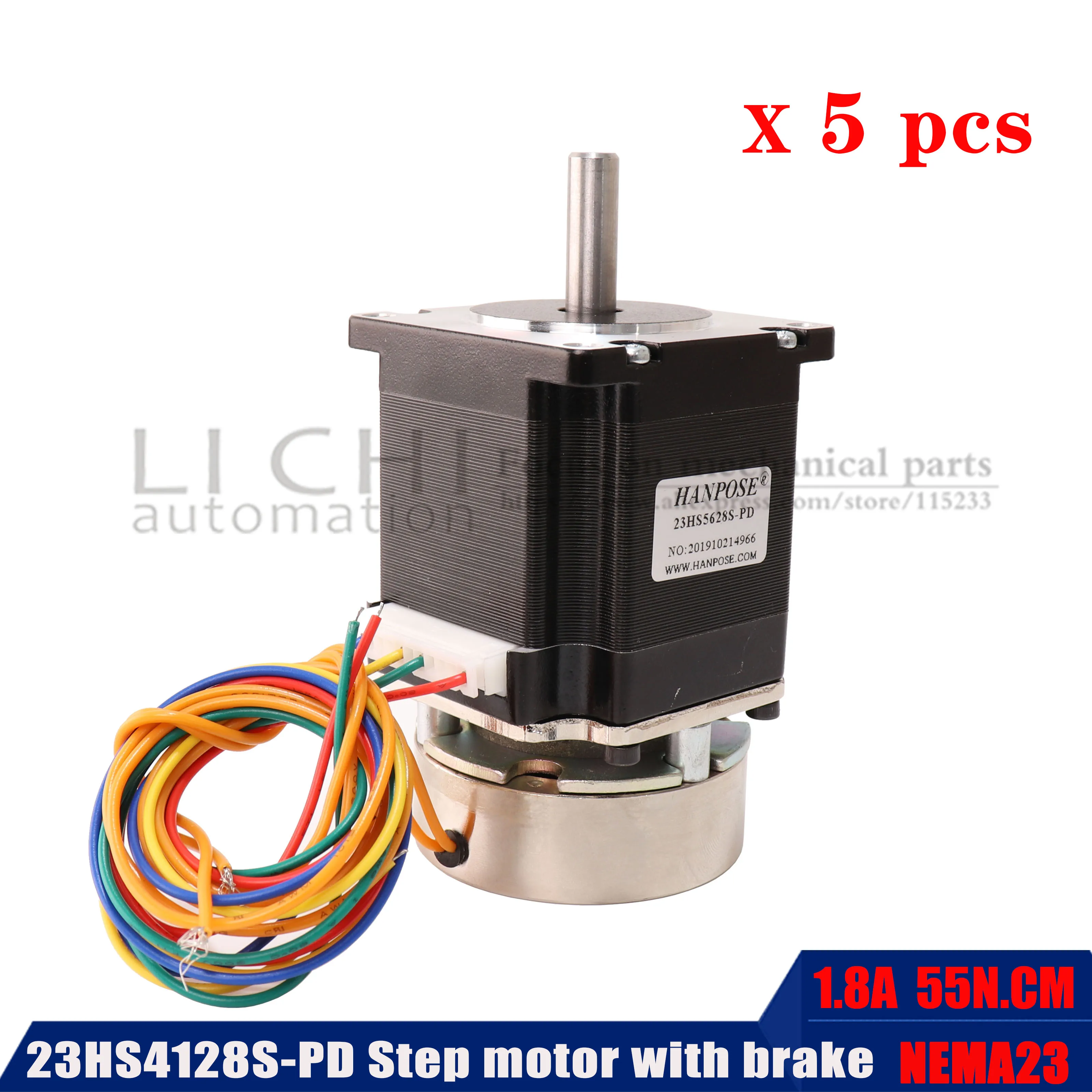 

3pcs 23hs4128-pd 55N.cm 57stepping motor with brake spring type 4-wire